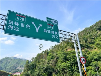 優(yōu)化IP內(nèi)部通信對講系統(tǒng)：解決信號干擾與延遲，提升溝通效率